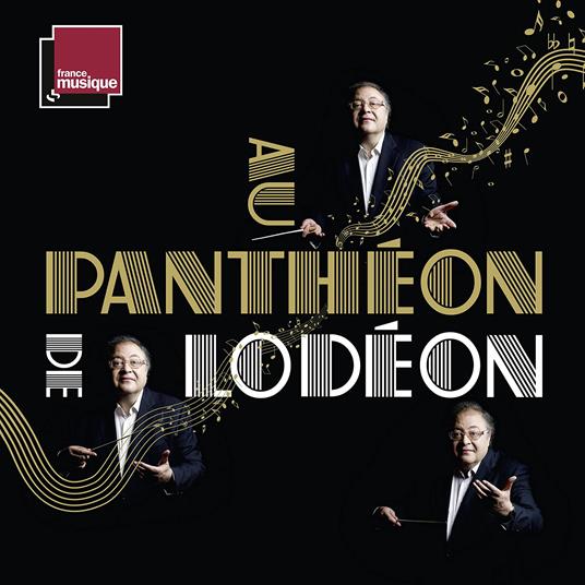 Au Pantheon De Lodeon - CD Audio
