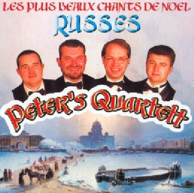 Les Plus Beaux Chants De Noel Russes - CD Audio