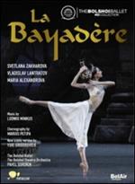 Ludwig Minkus. La Bayadère (DVD)