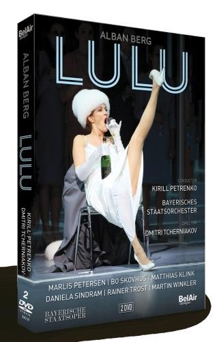 Lulu (2 DVD) - DVD di Alban Berg
