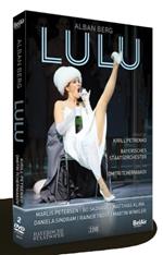 Lulu (2 DVD)