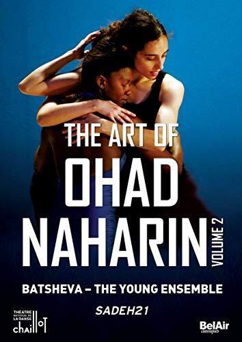 Ohad Naharin: The Art Of Vol.2 - DVD