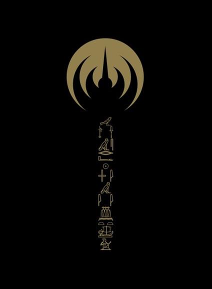 Emehntehtt - Re.. -Digi- (2 DVD) - DVD di Magma