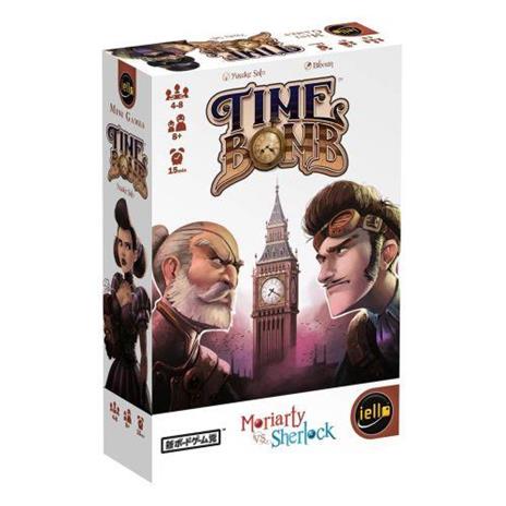 Iello 51342 gioco da tavolo - 2