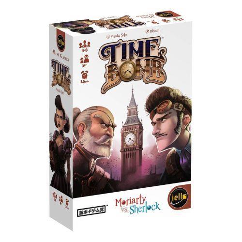 Iello 51342 gioco da tavolo - 2