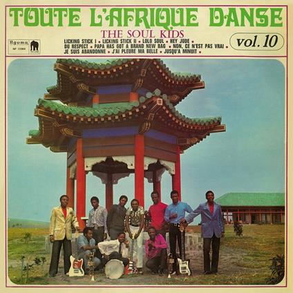 L'Afrique danse - Vinile LP di Soul Kids