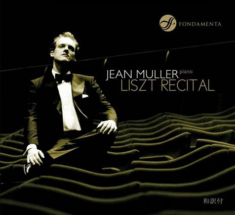 Liszt Recital - CD Audio di Jean Muller