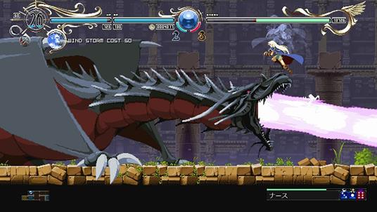 Take-Two Interactive Record of Lodoss War-Deedlit in Wonder Labyrinth- (Switch) Standard Multilingua Nintendo Switch - 4