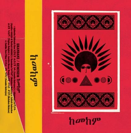 Kemekem - CD Audio di Ukandanz