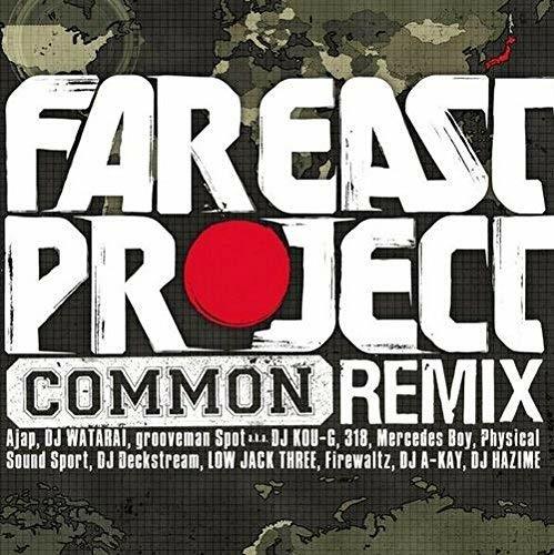 Far East Project. Common Remix - CD Audio di Common