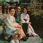 The Tokyo Blues (Yellow Vinyl)