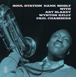 Soul Station (Vinyl Yellow)