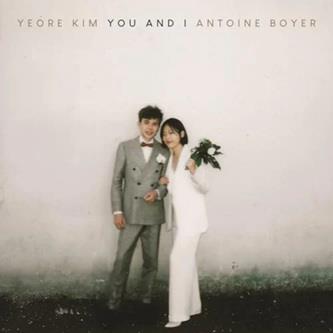 You And I - CD Audio di Antoine Boyer