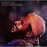 Live In Tokyo 1979 - Budokan Hall / Tokyo Japan 13 Nov 1979