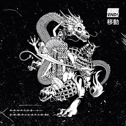 Deep End vol.1 - Vinile LP