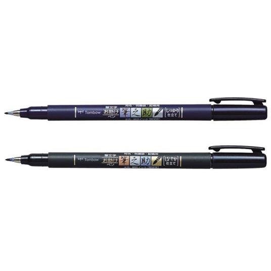 Tombow WS-BHS-2P penna calligrafica Nero 2 pezzo(i) - 4