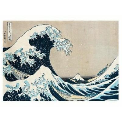 The Great Wave off Kanagawa. 300 pezzi