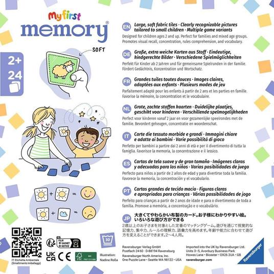 My First Memory Soft (20998) - 2