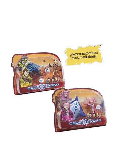 Simba. Code Lyoko Set Figure - 7