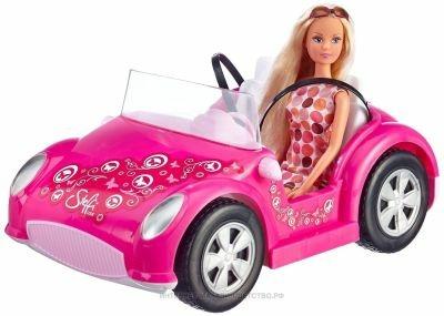 Steffi Love. Auto - 5