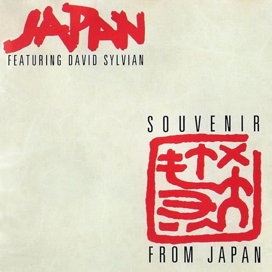 A Souvenir From Japan - CD Audio di Japan