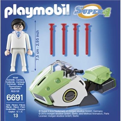 Playmobil Super 4. Skyjet (6691) - 10