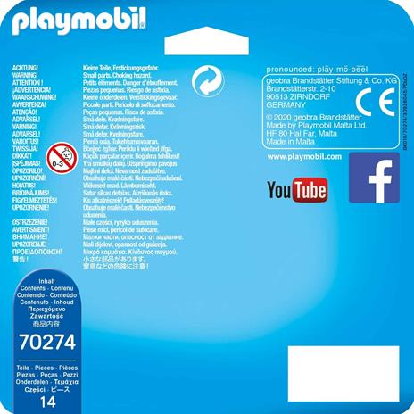 Playmobil Coppia in Vacanza - 3