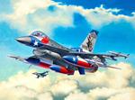 Revell Lockheed Martin F-16C Fighting Falcon 1:144 Kit di montaggio Aereo ad ala fissa