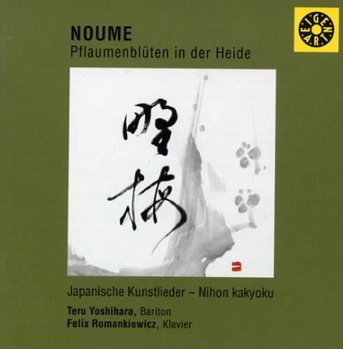Japanische Kunstlieder - CD Audio