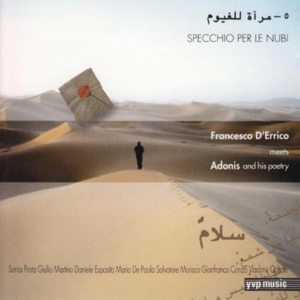 Specchio per le nubi - CD Audio di Francesco D'Errico