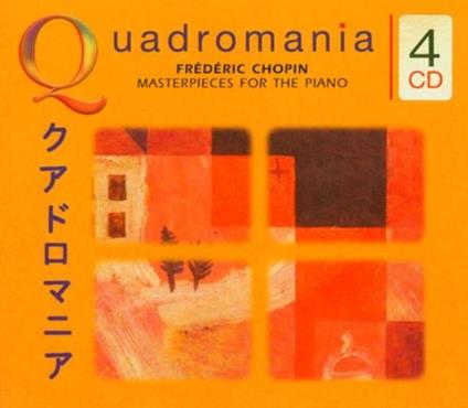 Masterpieces For The Piano - CD Audio