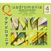 Moonlight Reverie - CD Audio