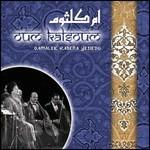 Gamalek Rabena Yesiedo - CD Audio di Oum Kalthoum