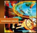 Hyperborea 2008 - CD Audio di Tangerine Dream