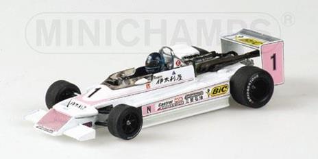 March 792 F2 S. Nakajima 1979 1:43 Model Rip400790091 - 2