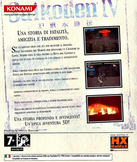 Suikoden IV - 11