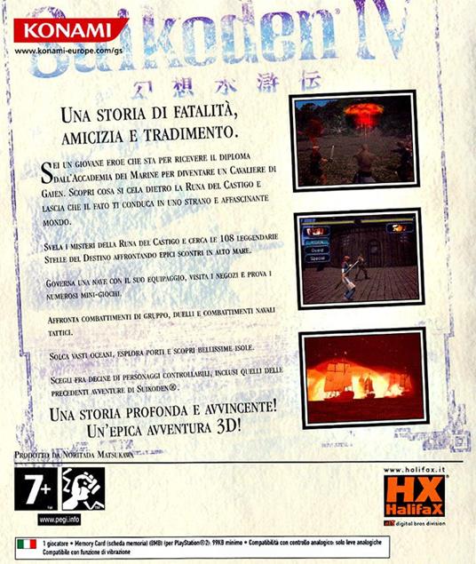 Suikoden IV - 11