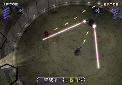 Neo Contra - 3
