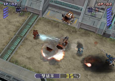 Neo Contra - 4