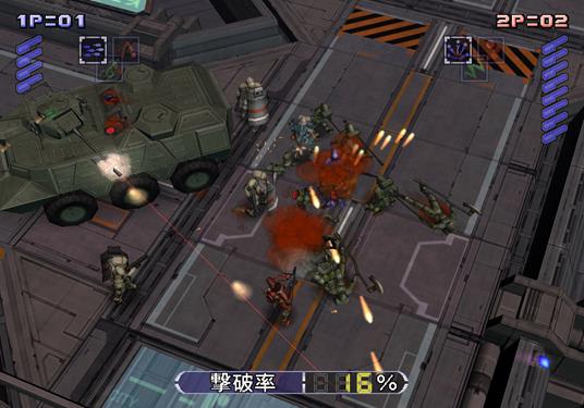 Neo Contra - 10