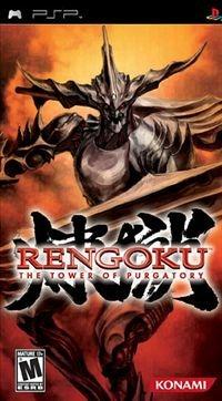 Rengoku: The Power of Purgatory