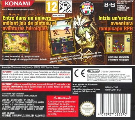 Puzzle Chronicles - 11