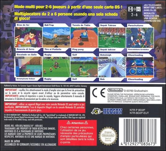 Sports Island DS - 11