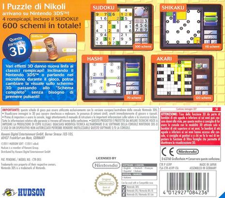 Sudoku: The Puzzle Game Collection - 3DS - 3