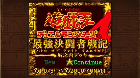 Yu-Gi-Oh! Early Days Collection - 2