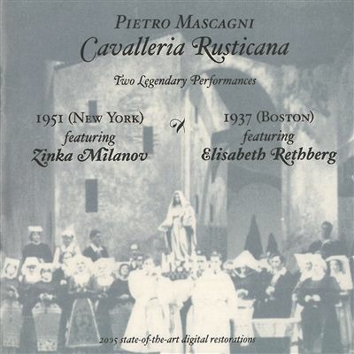 STRADIVARIUS