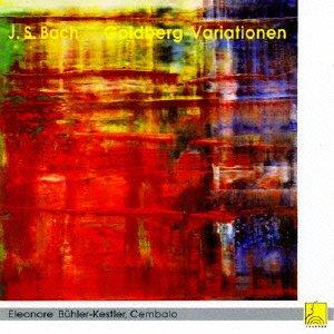 Goldberg Variations - CD Audio di Johann Sebastian Bach