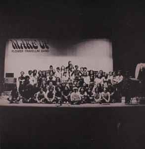 Make Up - Vinile LP di Flower Travellin' Band