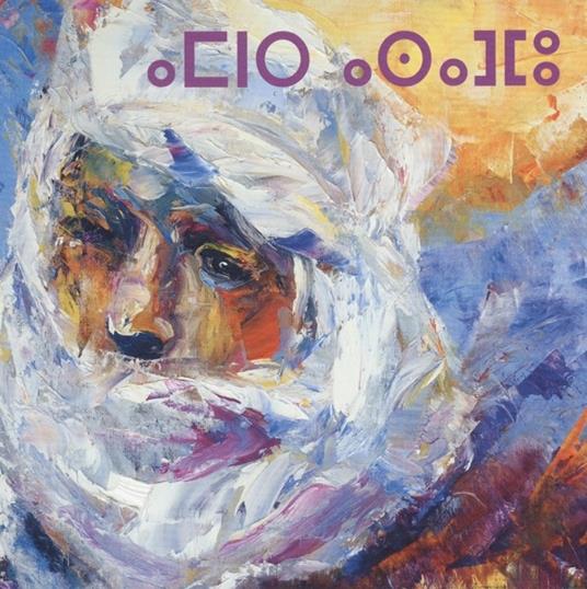 Orion Congregation - Vinile LP di Ahmed Ag Kaedy