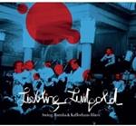 Liebling Luitpold